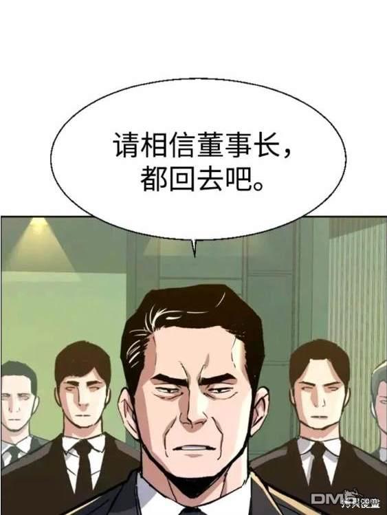 第 149 页