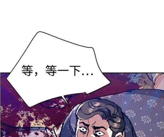 第 170 页