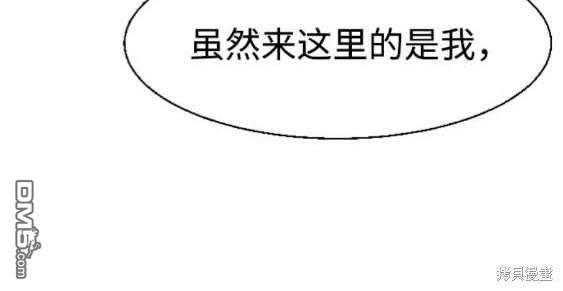 第 174 页