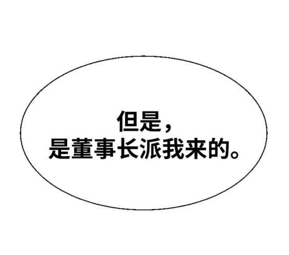 第 175 页