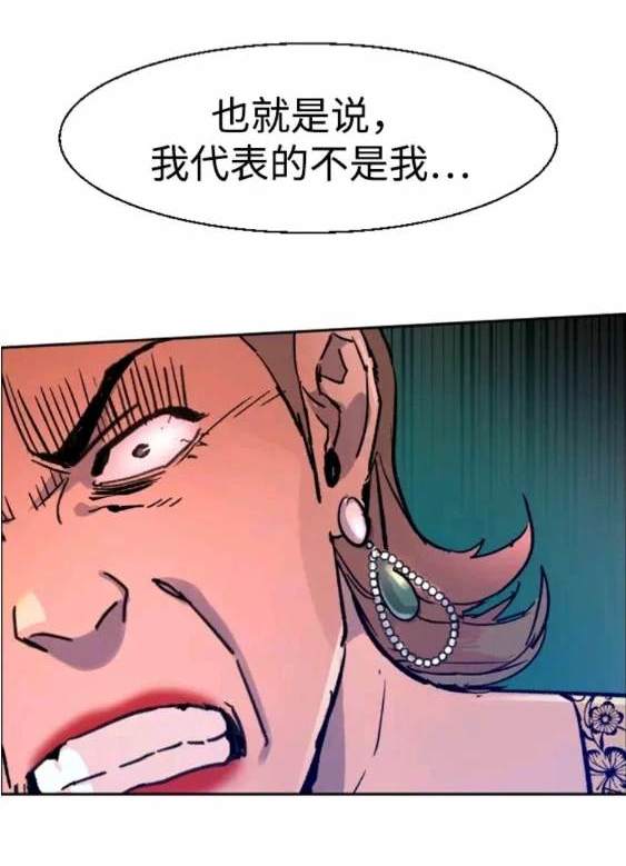 第 177 页