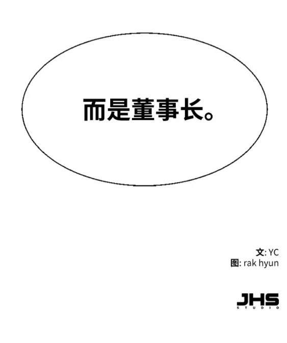 第 178 页
