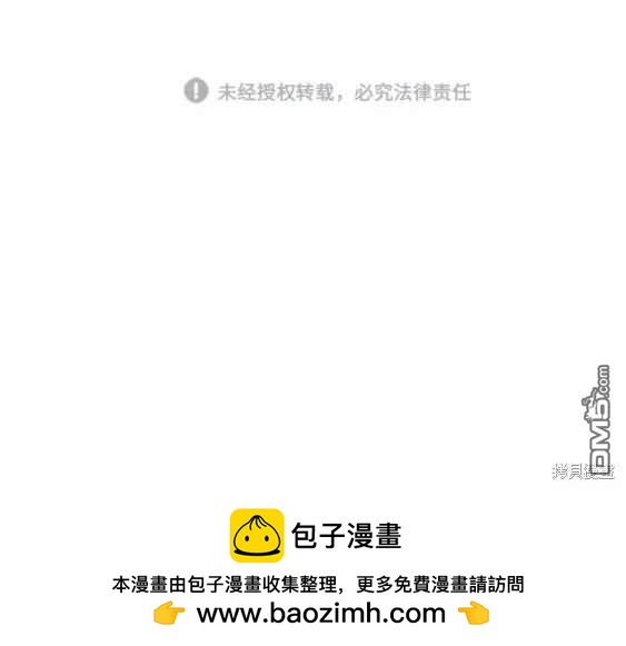 第 179 页