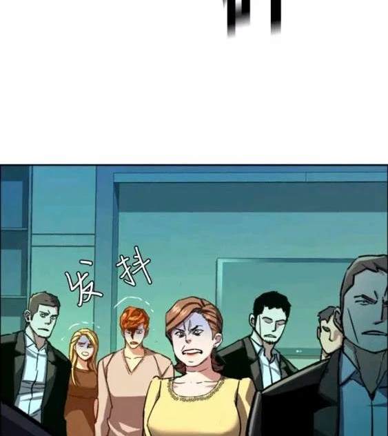 第 67 页