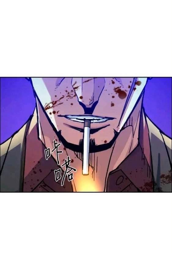 第 74 页