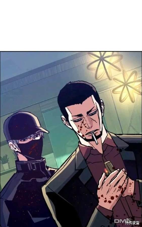 第 75 页