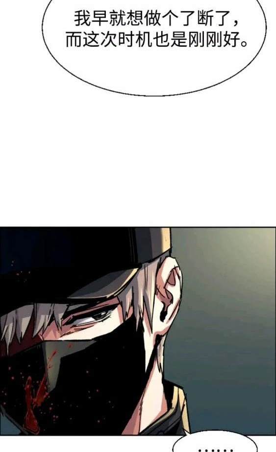 第 86 页