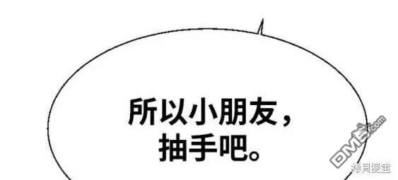 第 89 页