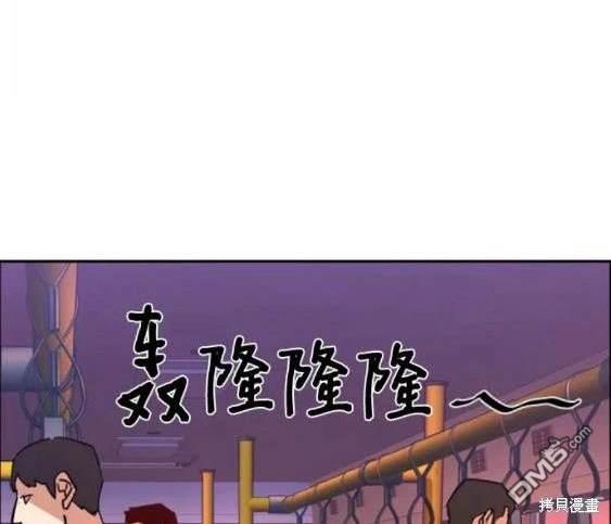 第 101 页