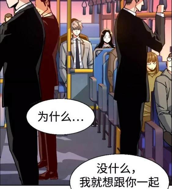 第 102 页