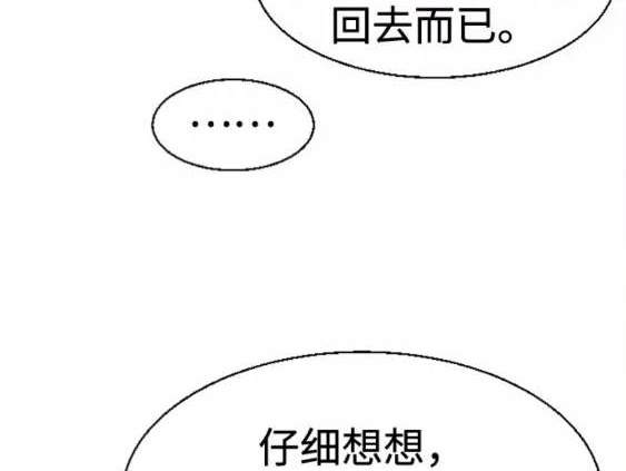 第 103 页