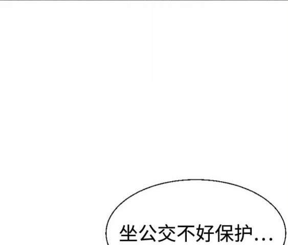 第 105 页