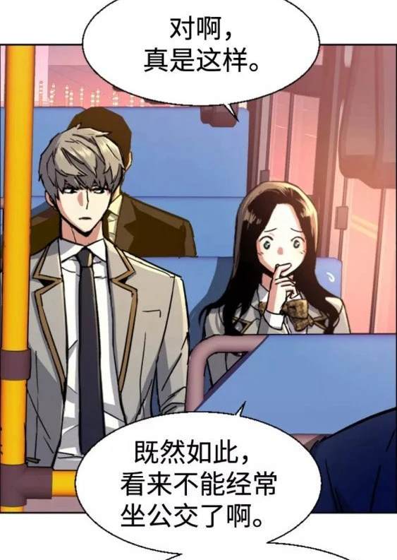 第 108 页