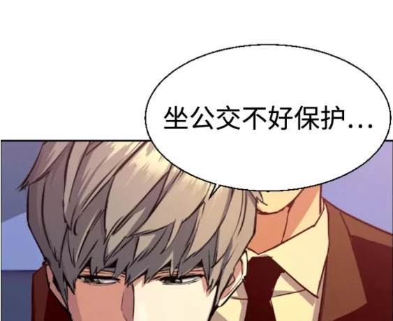 第 110 页