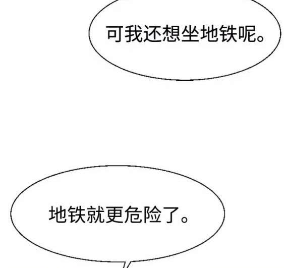 第 113 页