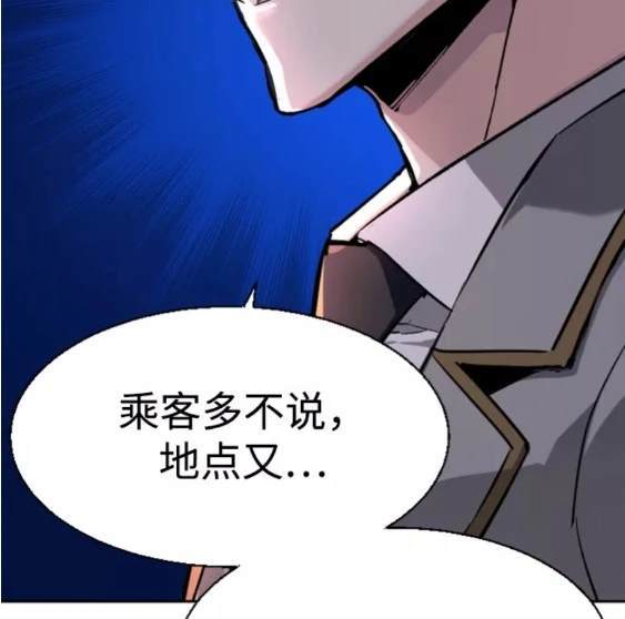 第 115 页