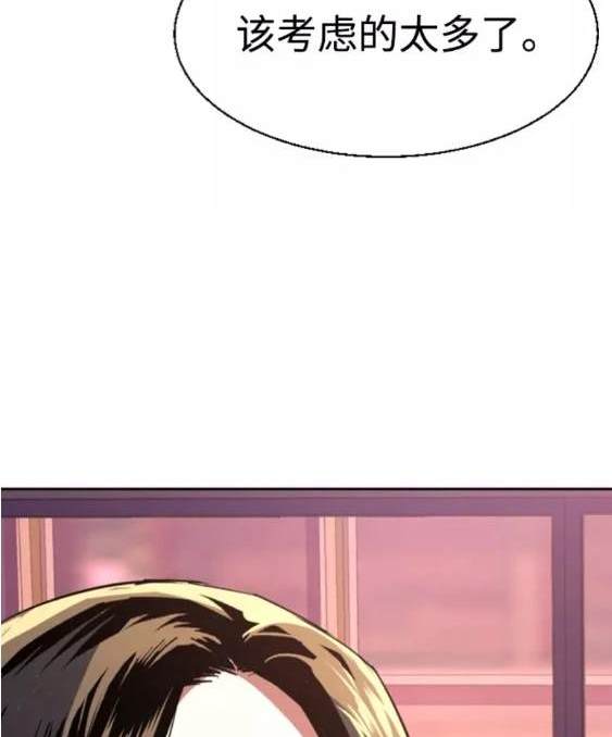 第 116 页