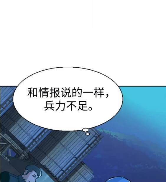 第 134 页