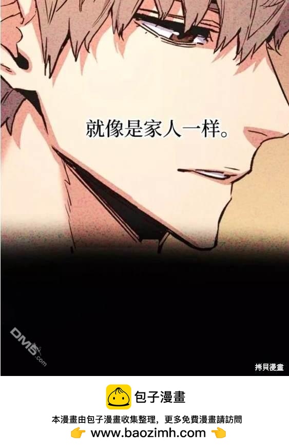 第 143 页