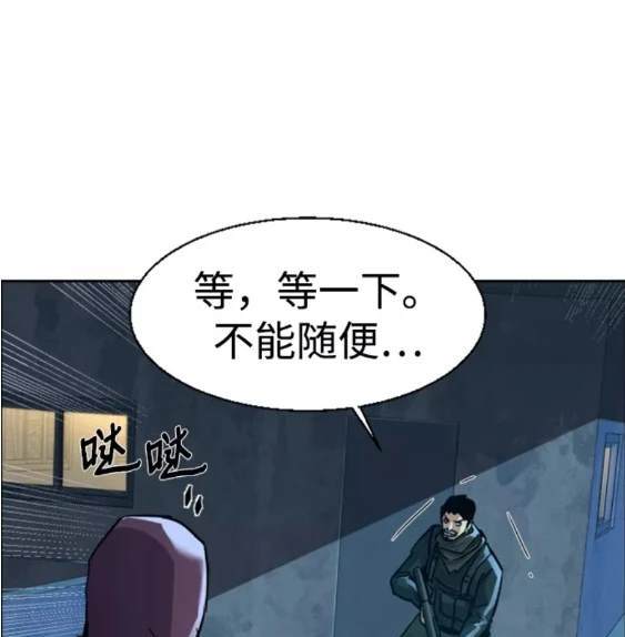 第 146 页