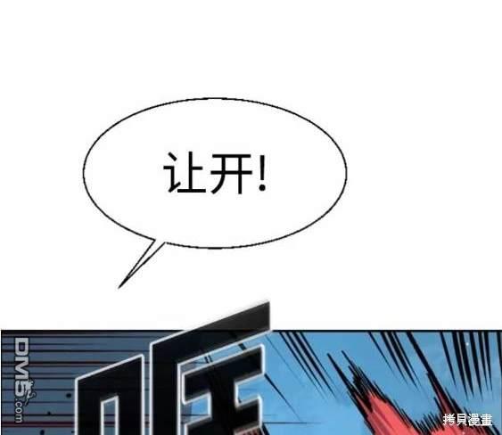 第 148 页