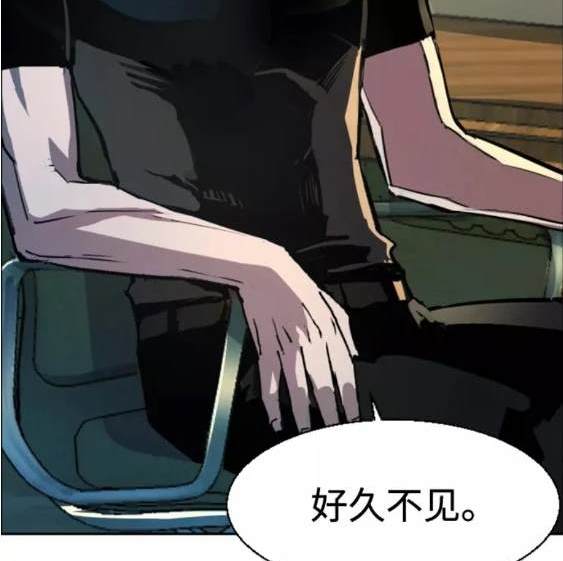 第 173 页