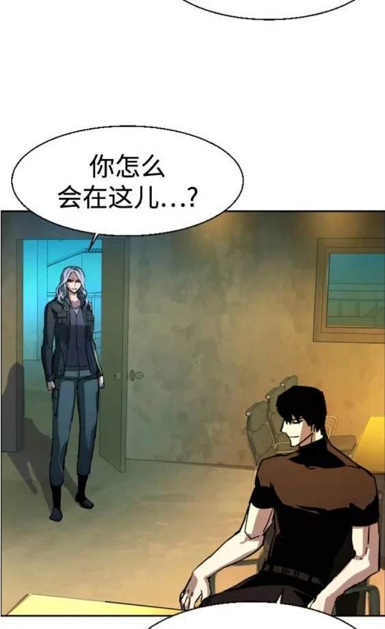 第 174 页