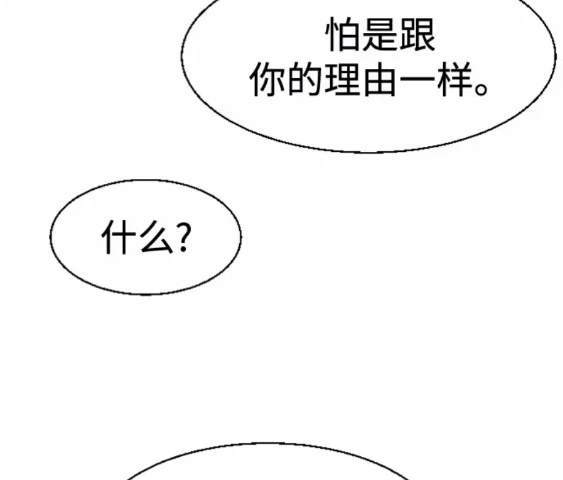 第 175 页