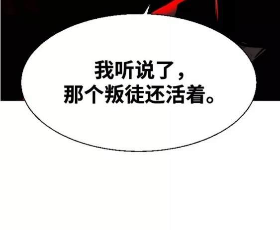 第 178 页
