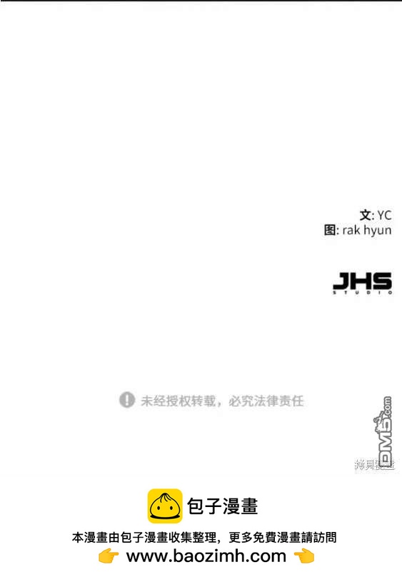 第 181 页