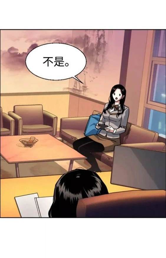 第 72 页