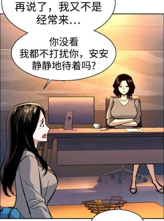 第 75 页