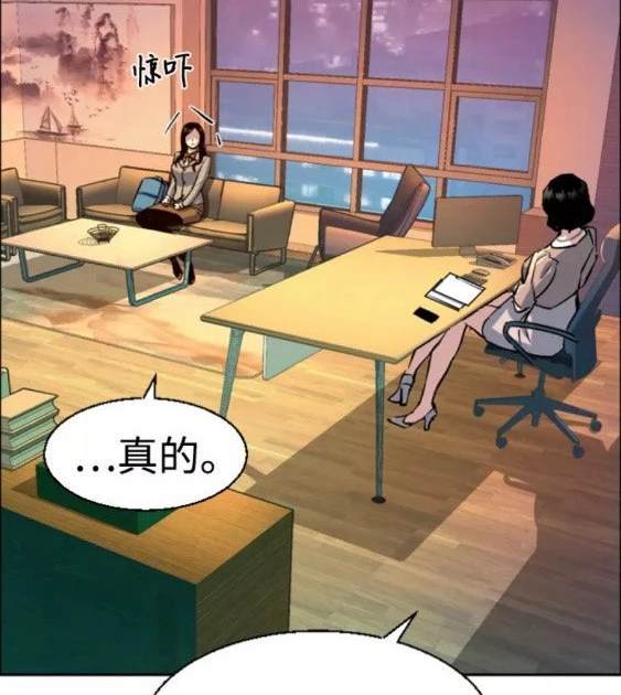 第 81 页