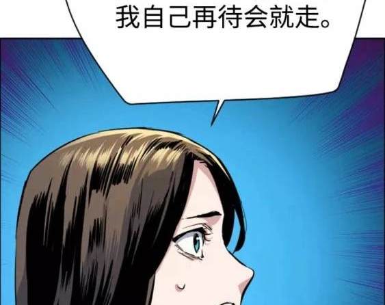 第 89 页