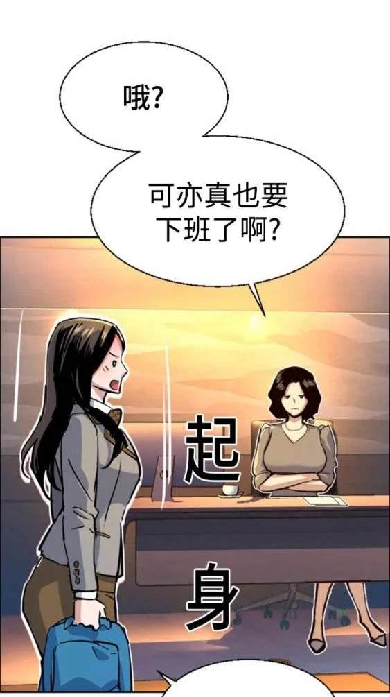 第 91 页