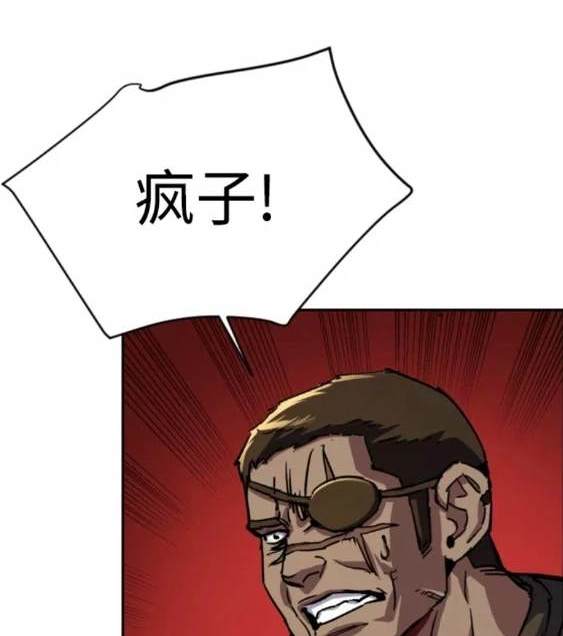 第 109 页