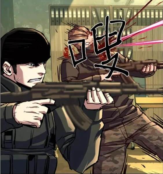 第 113 页