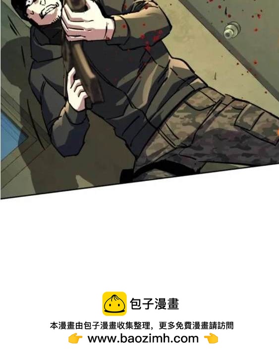 第 118 页