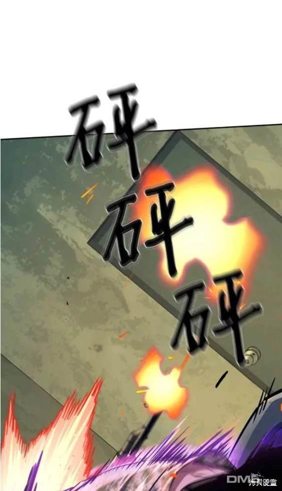 第 119 页