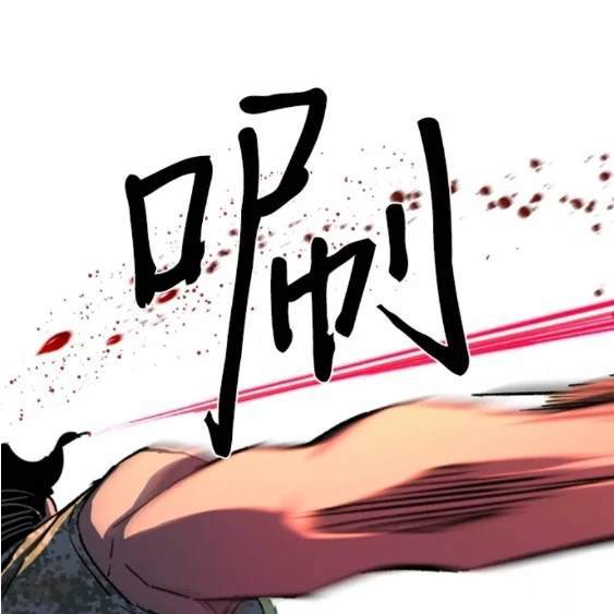 第 124 页