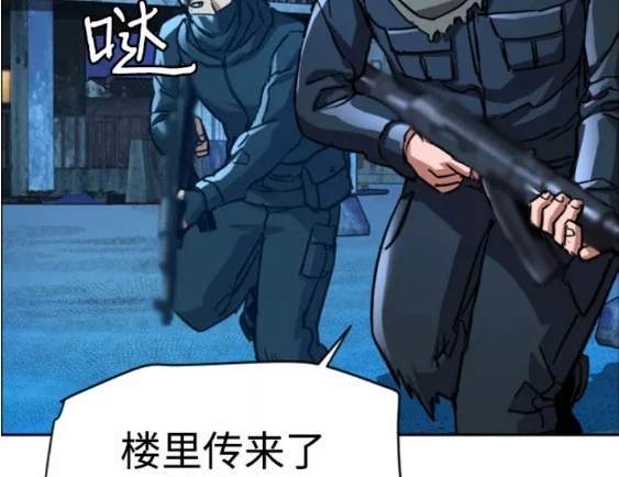 第 136 页
