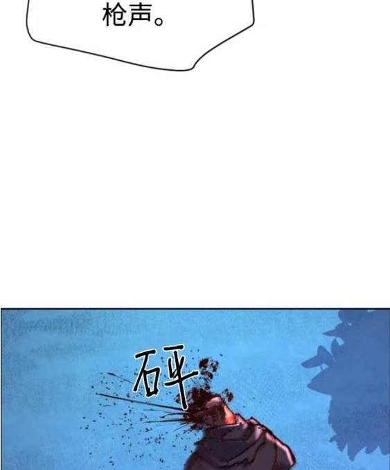 第 137 页