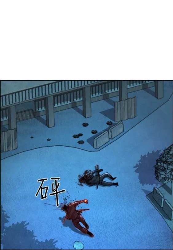 第 139 页