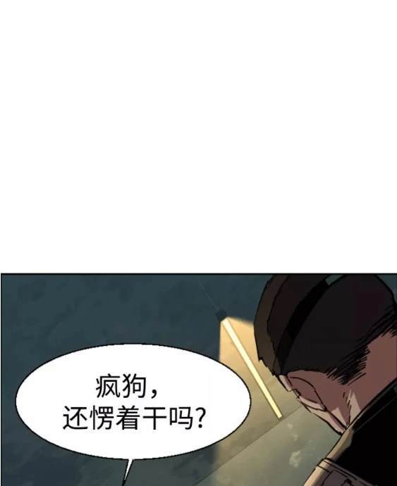 第 145 页