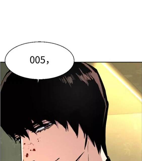 第 152 页