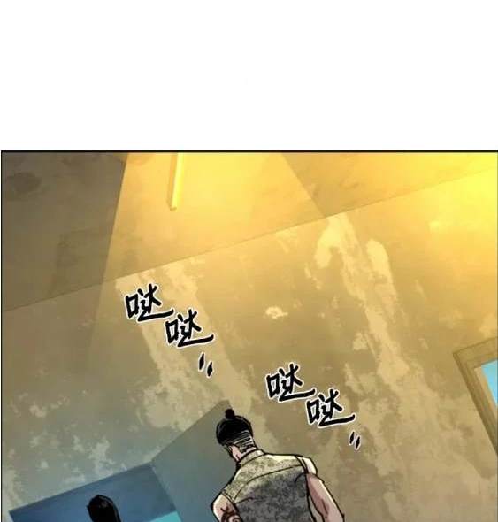 第 157 页