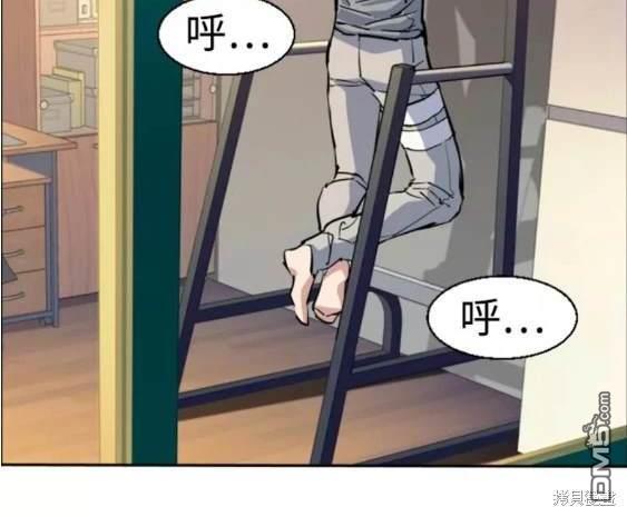 第 163 页