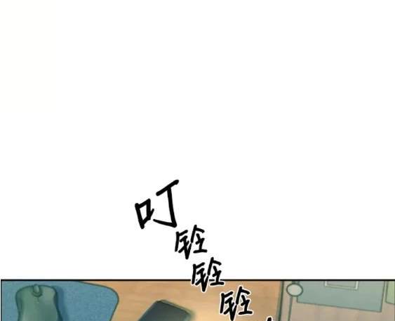 第 164 页