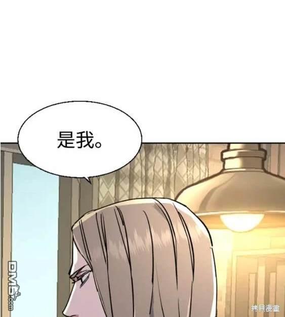 第 167 页