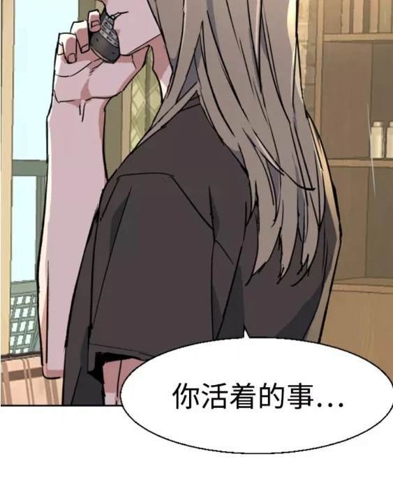 第 168 页